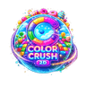 Game Orb